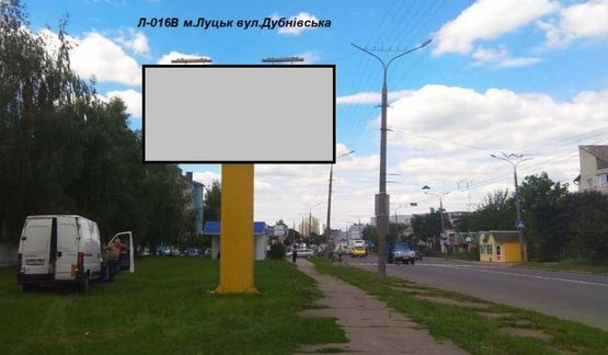 Фото рекламної площини за адресою вул. Дубнівська 28 (вїзд в місто, біля зупинки Луцькводоканал, поруч військовий ліцей)
