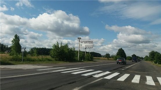 Фото рекламної площини за адресою с.Прилуцьке (при вїзді в місто Луцьк,  траса Маневичі-Луцьк)  1 км від Луцька