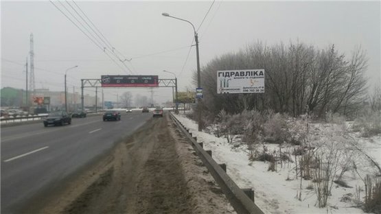 Фото рекламной плоскости по адресу с.Струмівка (при вїзді в місто Луцьк,  траса Рівне-Луцьк, перед Рівненським кільцем) 0,3 км від Луцька