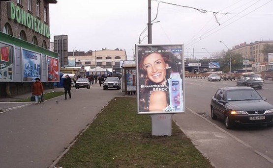 Фото рекламной плоскости по адресу Пр-т  Перемоги, 45 / "Суши Бар"