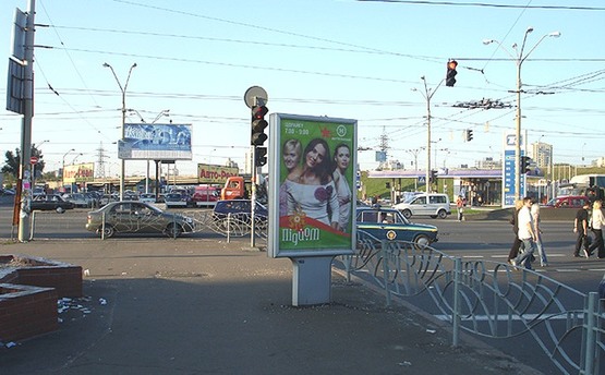 Фото рекламной плоскости по адресу М "Петрівка" / McDonalds (розподілювач)