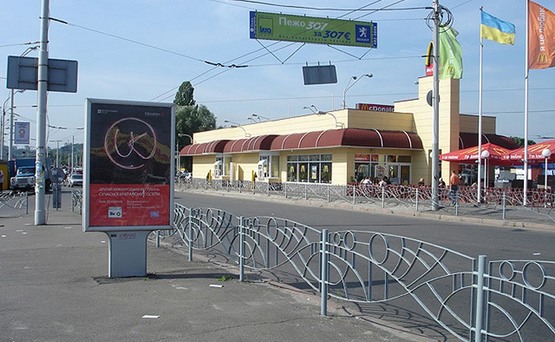 Фото рекламной плоскости по адресу М "Петрівка" / Пр-т Московський