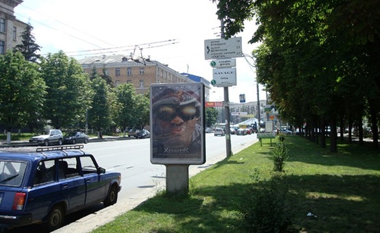 Фото рекламної площини за адресою Пр-т Повітрофлотський, 42 ("ПриватБанк")