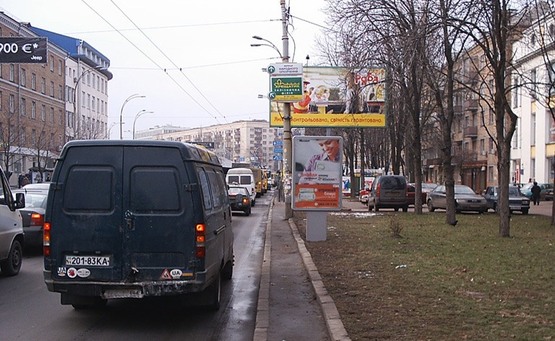 Фото рекламной плоскости по адресу Пр-т Повітрофлотський, 42 ("ДЦ","Універмаг")
