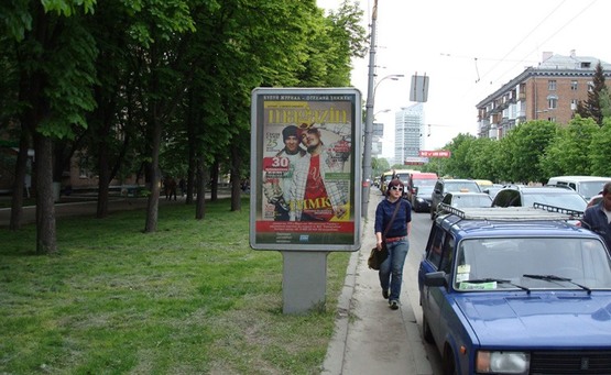 Фото рекламной плоскости по адресу Пр-т Повітрофлотський, 42 ("ДЦ","Універмаг")