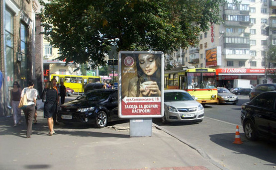 Фото рекламной плоскости по адресу Вул. Саксаганського, 20 / Червоноармійська ("Кампай")