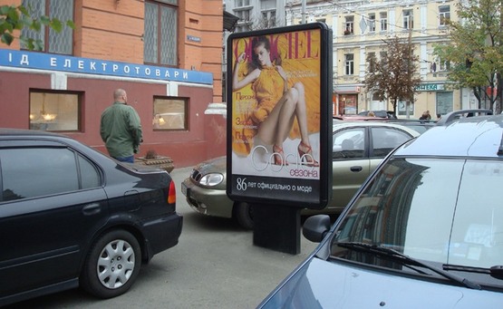 Фото рекламной плоскости по адресу Вул. Саксаганського, 108/18