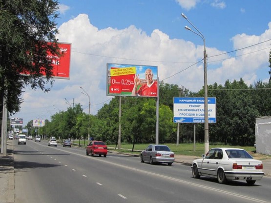 Фото рекламної площини за адресою ул.Водопроводная - Артиллерийский парк