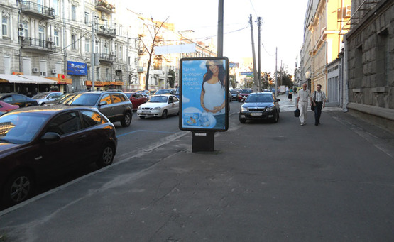 Фото рекламной плоскости по адресу Вул. Саксаганського,141 ("Мисливець")