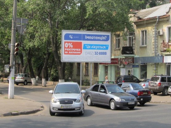 Фото рекламної площини за адресою Адмиральский-Лунина