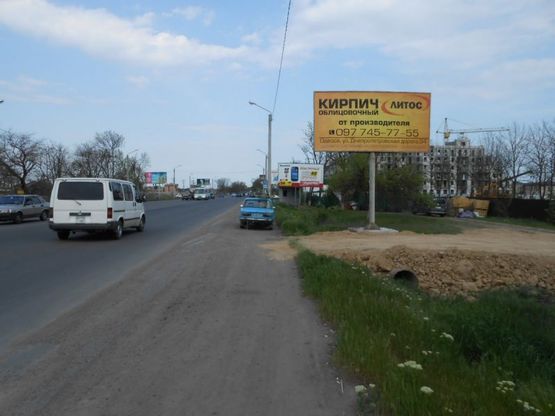 Фото рекламной плоскости по адресу Одесса - Южный 17 км + 935 м
