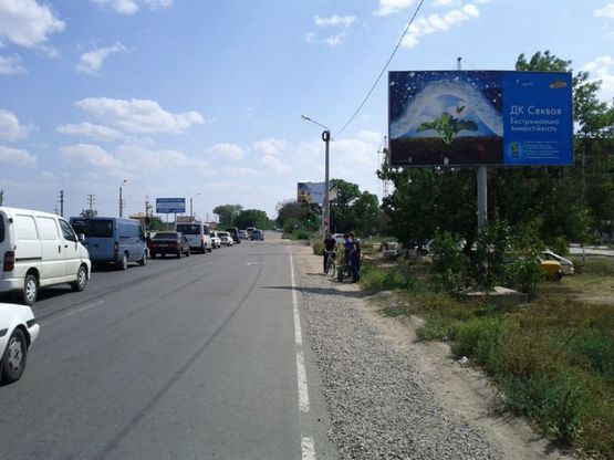 Фото рекламной плоскости по адресу Одесса - Южный 18 км + 025 м
