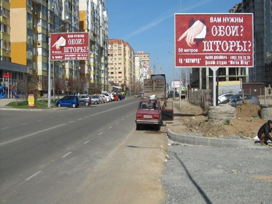 Фото рекламної площини за адресою Сахарова, 34 А