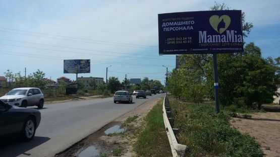 Фото рекламної площини за адресою пр Маршала Жукова-Червоный Хутор 1А