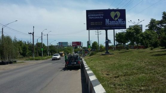 Фото рекламної площини за адресою Совиньон - проспект Свободы 4А