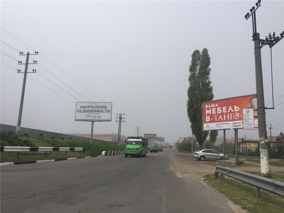 Фото рекламної площини за адресою Совиньон - проспект Свободы 4Б