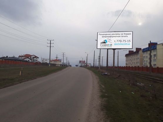 Фото рекламної площини за адресою Совиньон- проспект Свободы 11А