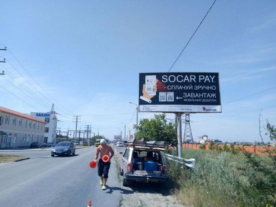 Фото рекламной плоскости по адресу Совиньон- проспект Свободы 12А