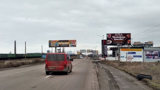 Фото рекламной плоскости по адресу Одесса-Черноморск 21А