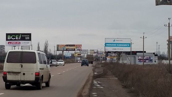 Фото рекламной плоскости по адресу Одесса-Черноморск 22А