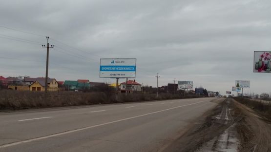 Фото рекламної площини за адресою Одесса-Черноморск 22Б