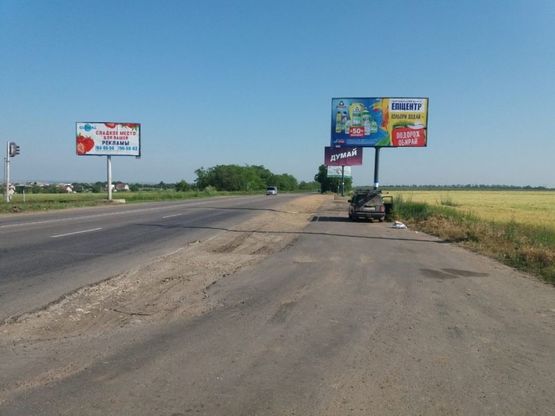 Фото рекламної площини за адресою Одесса-Черноморск 25А