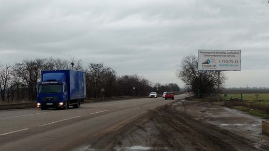 Фото рекламной плоскости по адресу Одесса-Черноморск 27А