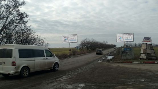 Фото рекламної площини за адресою Сухой лиман жд переезд ( левый  из города) 30Б