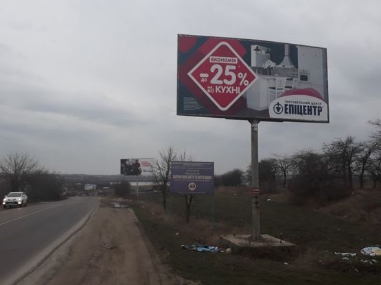 Фото рекламної площини за адресою Сухой лиман, 7 км 31А