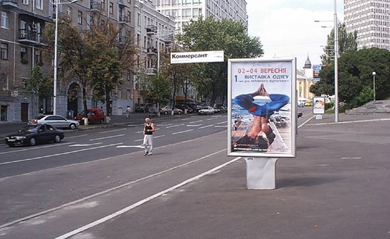 Фото рекламной плоскости по адресу Пл. Спортивна / Палац Спорту  ("Алазані")