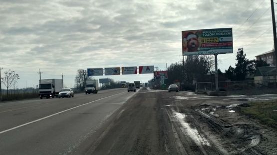 Фото рекламної площини за адресою Авангард 32А