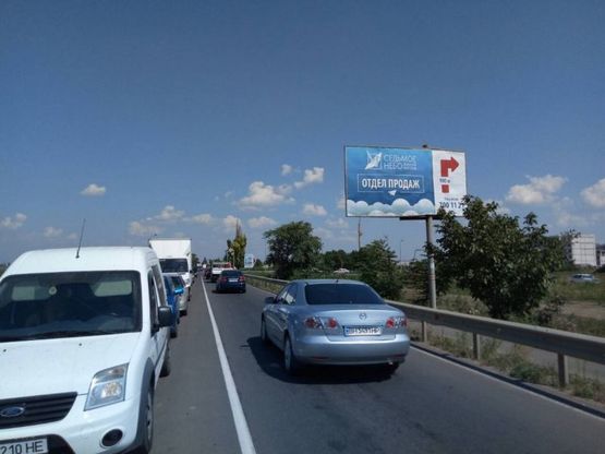 Фото рекламної площини за адресою 7 Небо- 7 км 33А