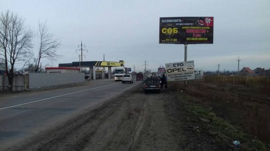 Фото рекламной плоскости по адресу Объездная-Усатово 36А