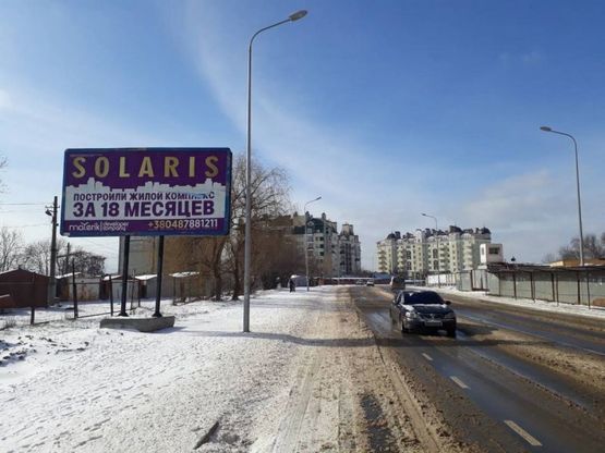 Фото рекламної площини за адресою Сахарова, 20 Б