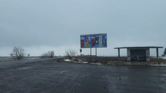 Фото рекламної площини за адресою Одесса - Южный 30+750