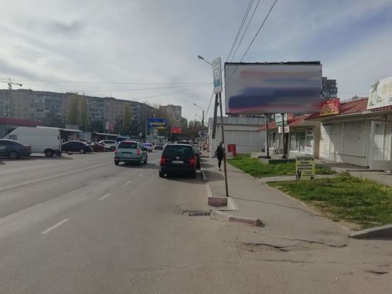 Фото рекламної площини за адресою Бочарова (рынок Днепро.дорога) А