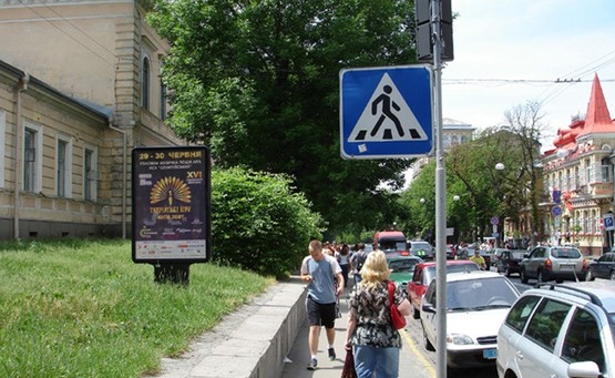 Фото рекламной плоскости по адресу Вул. Б. Хмельницького, 37/2