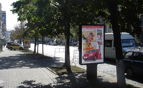 Фото рекламной плоскости по адресу Вул. Червоноармійська, 41 (УкрГазБанк)