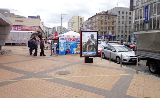 Фото рекламной плоскости по адресу Вул. Червоноармійська / Вихід З М "Республіканський Стадіон"