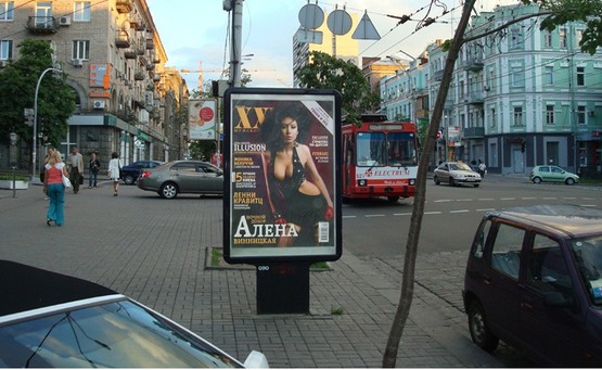 Фото рекламної площини за адресою Вул. Червоноармійська, 65 ("Нобель")