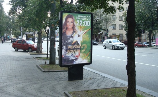 Фото рекламной плоскости по адресу Вул. Червоноармійська, 85/87 ("Ішак")