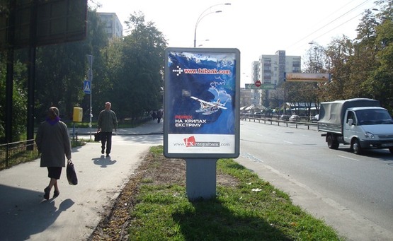 Фото рекламной плоскости по адресу Б-р. Чоколовський, 16 / Соціалістична Вул.