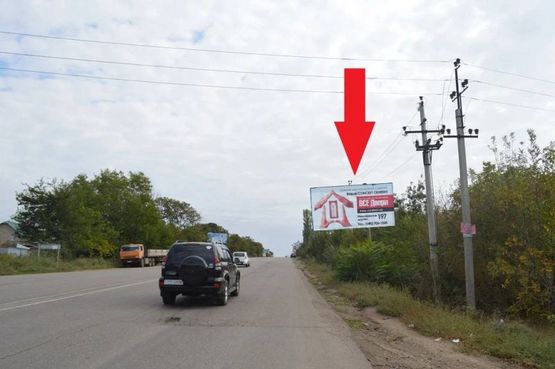 Фото рекламної площини за адресою Южная дорога, 22 А