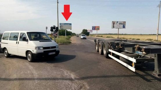 Фото рекламной плоскости по адресу Ильичевская дорога - институт им. Таирова