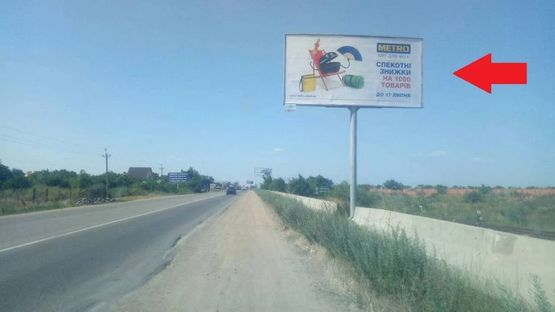 Фото рекламної площини за адресою Ильичевская дорога - Рыбный порт, Паромная переправа