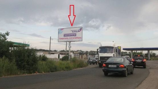 Фото рекламної площини за адресою Ильичевская дорога - поворот на Сухой лиман (ж.д. переезд)