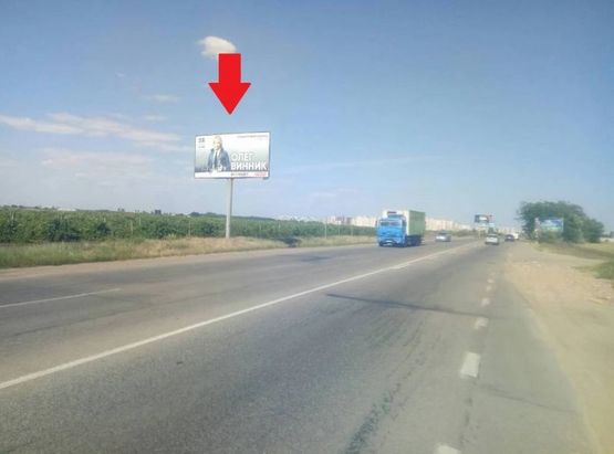 Фото рекламної площини за адресою пр-кт Ак. Глушко - Ильичевская дорога (АЗС АМИК)