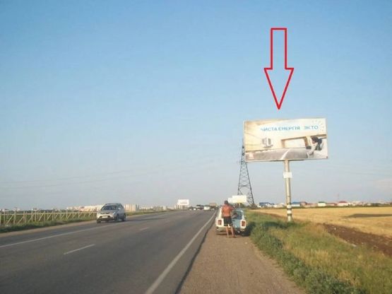 Фото рекламної площини за адресою пр-кт Ак. Глушко - Ильичевская дорога  - в город