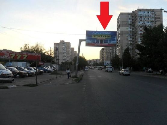 Фото рекламної площини за адресою ул. Ак. Вильямса 46/1 - Люстдорфская дорога (АЗС "Sun Oil" )