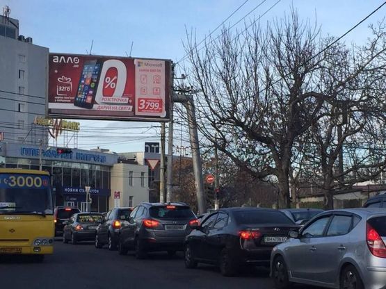 Фото рекламної площини за адресою Люстдорфская дорога, 69 - ул. Д.Донского, 102